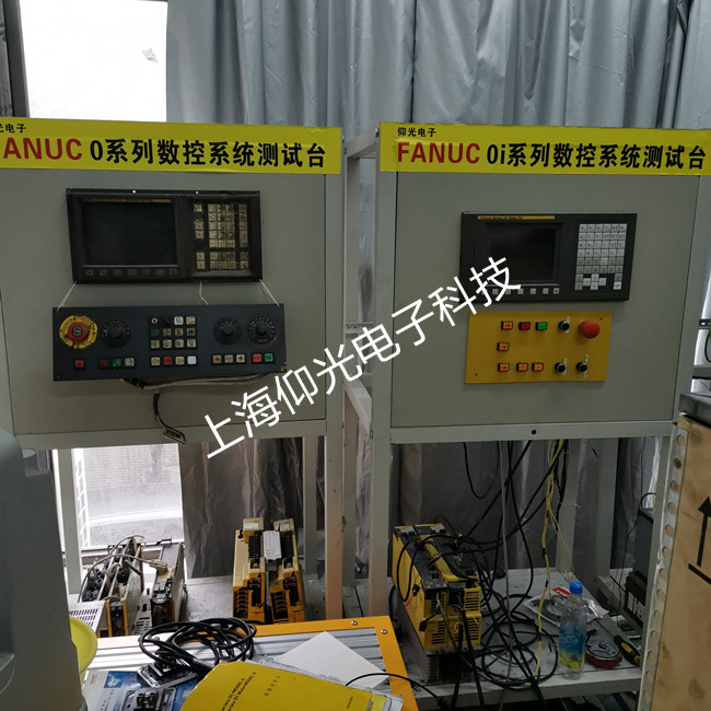 FANUC 0-TDϵy(tng)Ĕ(sh)܇CRTWql(f)ĹϾS