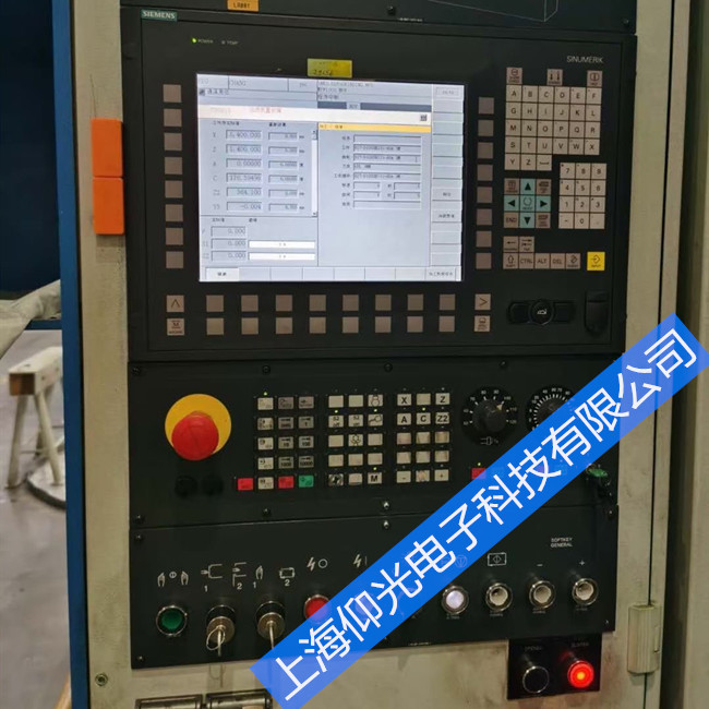 oaT840c(sh)ϵy(tng)Rea늙CľS