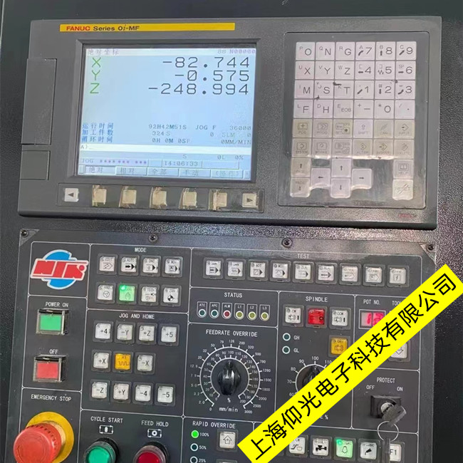 發(fā)那科Fanuc oi一MC數(shù)控系統(tǒng)主軸9012報警維修
