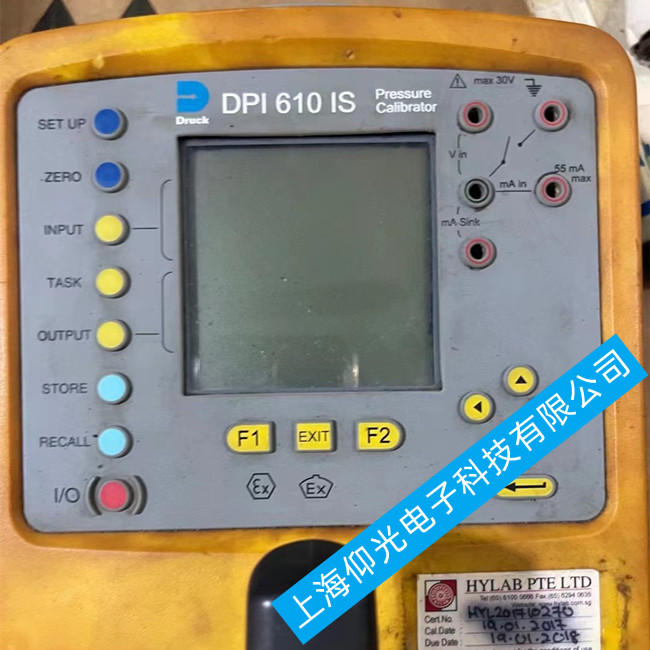 德國GE德魯克DPI610IS壓力校驗(yàn)儀維修電話