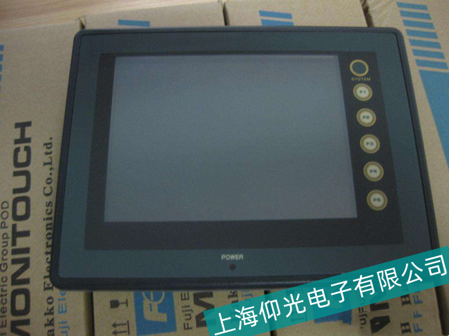 白光V706MD觸摸屏人機(jī)界面死機(jī)故障維修