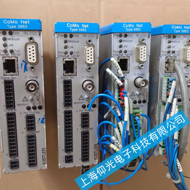 kistler 奇樂石壓力控制器維修型號(hào)5010/4603