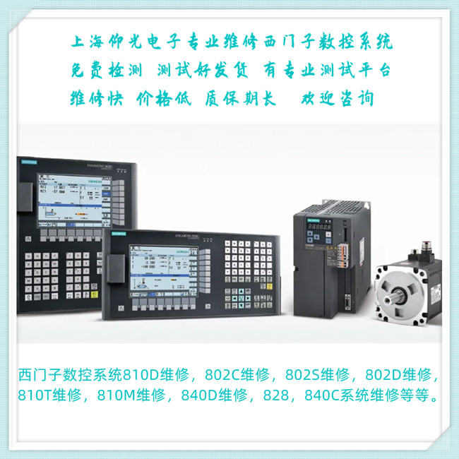 ̫}(cng)T(mn)Ӕ(sh)ϵy(tng)S-_(ki)C(j)(bo)310763S