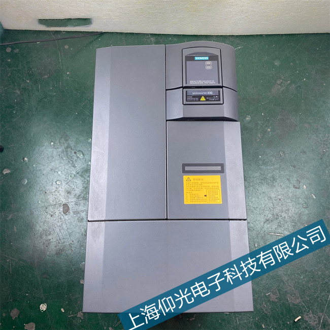 ̫}(cng)NƷST׃l420(bo)Sc(din)