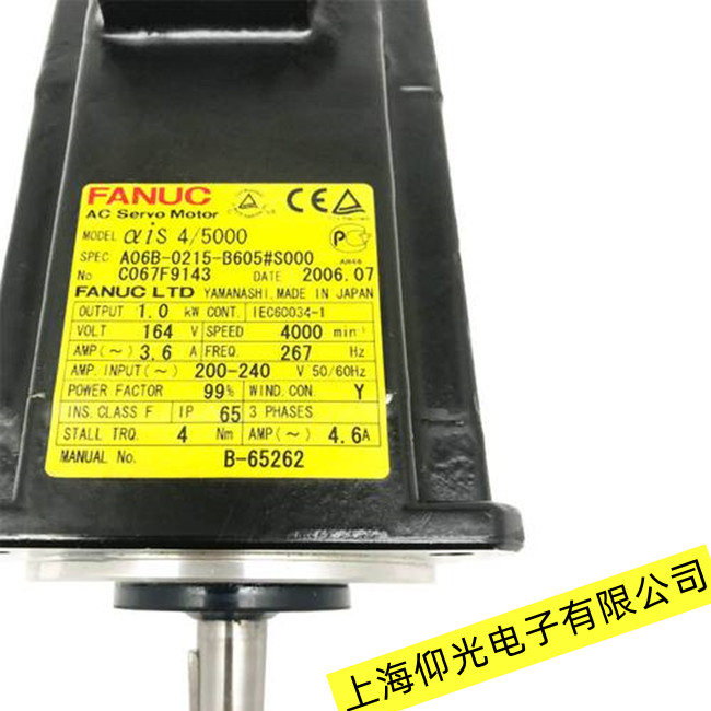 中山發(fā)那科伺服馬達(dá)通電飛車故障維修方法