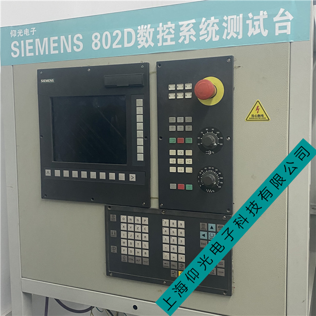 吉安西門子810d數(shù)控系統(tǒng)F30005過載故障維修