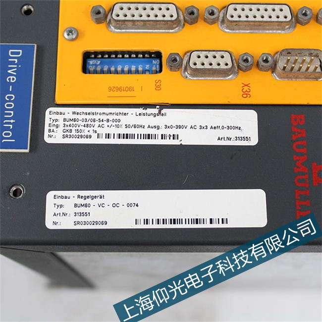 BAUMULIERUŷbum26(q)@ʾ125aS