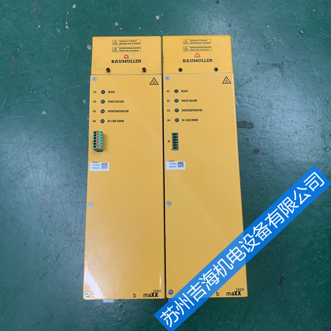 BAUMULIER伺服驅(qū)動器編碼器管理器故障維修