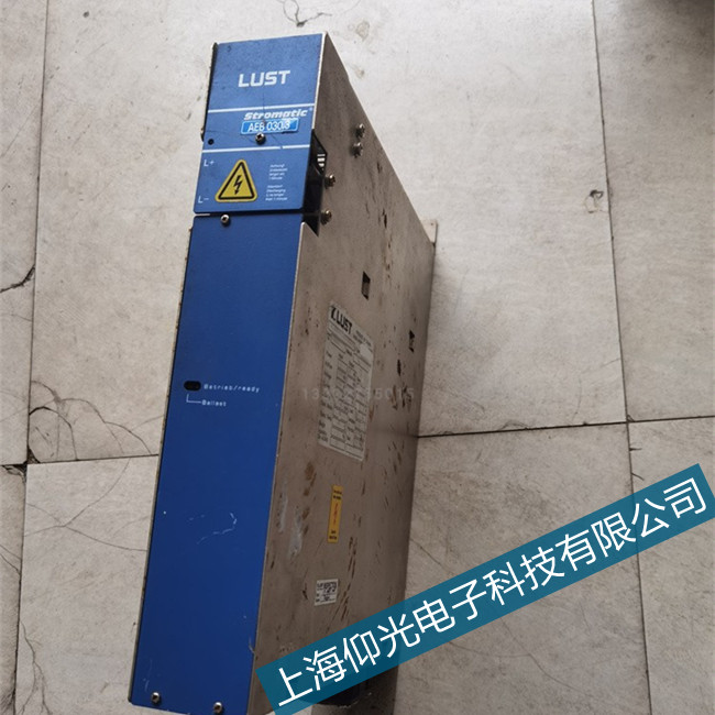 江陰德國(guó)LUST路斯特伺服控制器維修點(diǎn)