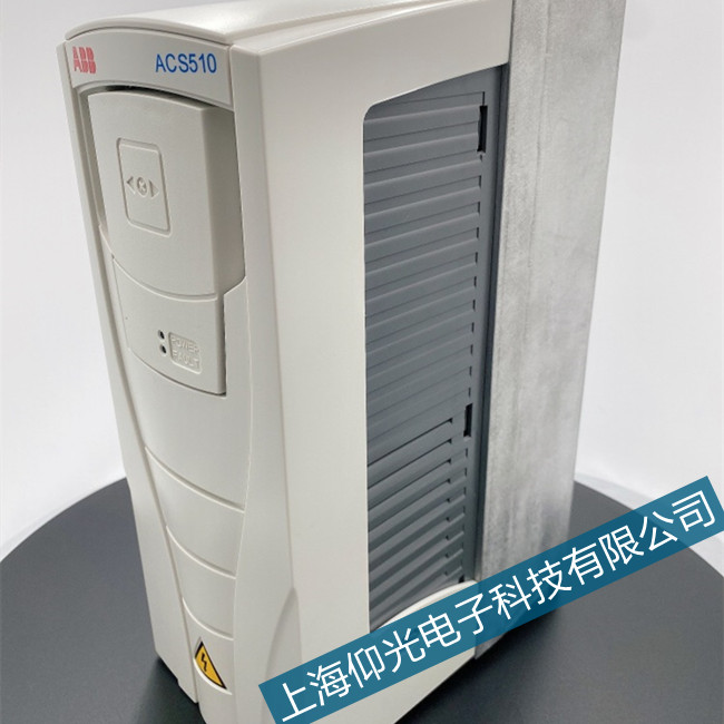 無錫abb變頻器各種故障維修