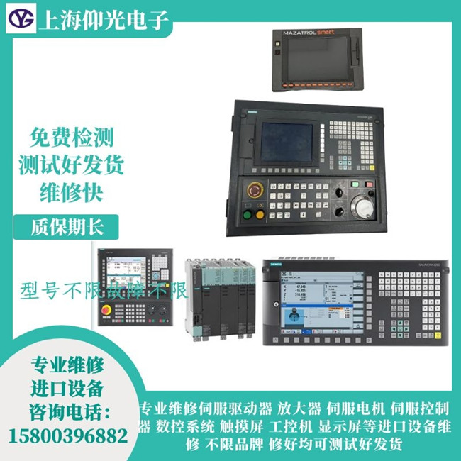 T810D(sh)ϵy(tng)S-C(j)10702S