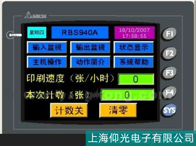 __(d)DOP-A80THTDL||(zhn)پS