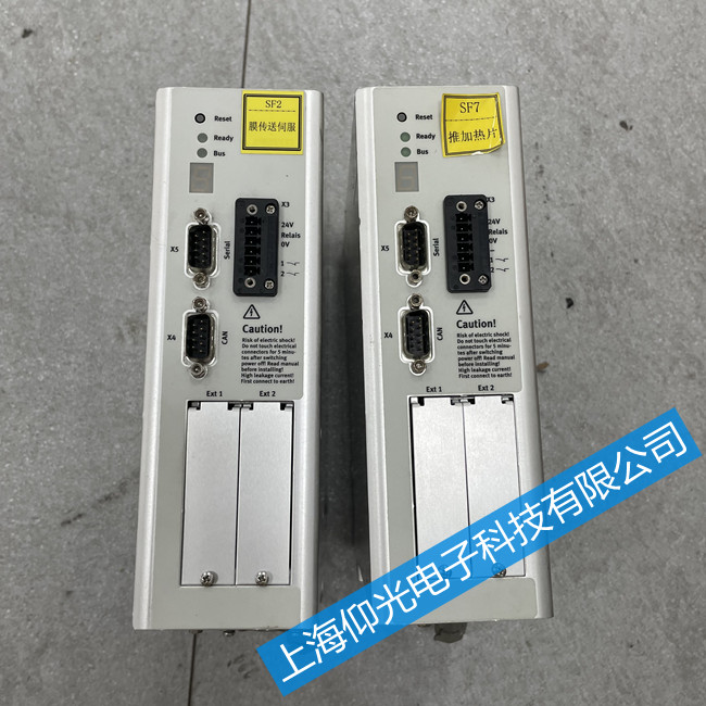 費斯托電機控制器維修CMMP-AS-C5-11A-P3-M3報警06-0維修