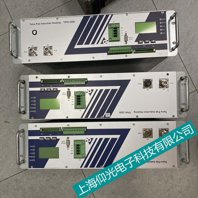 Tetra pak 利樂高頻電源維修TPIH2500 PS278/M9