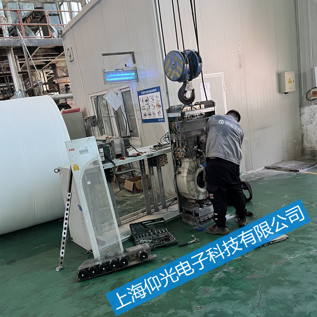 ABB׃lSACS800-37LC-0870-3_C(j)2340/FF8ES