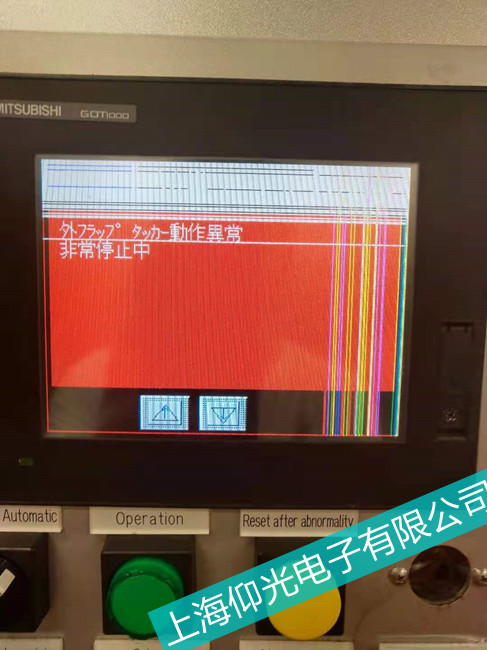 (yng)I(y)|(hu)殐ϷS
