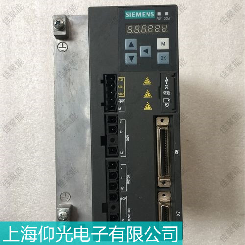 九江西門子6SL3120-1TE21-0AB0伺服驅(qū)動器EA515報警故障維修