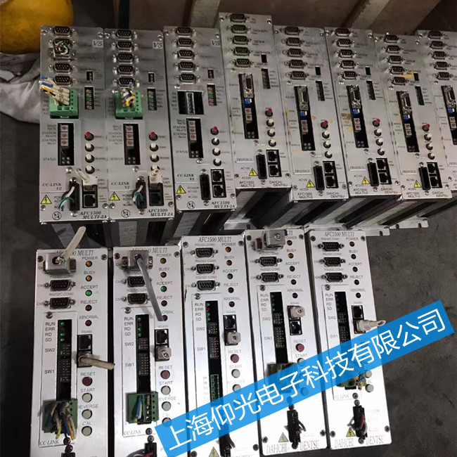 ddk�ͨ�ŷ�늄�(d��ng)�������S�ވ�(b��o)��A.1.0�����^���S��