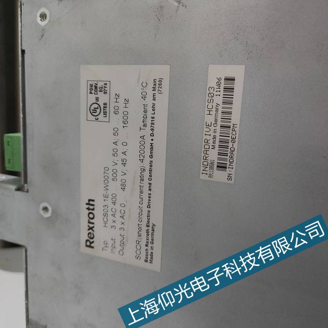 ʿ(l)ʿ(l)HCS02.IE-W0070-A-03ŷ(q)(dng)C0723ϾS޾So(h)