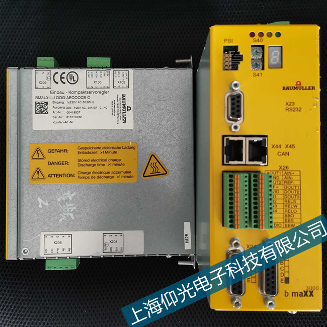 廈門鮑米勒伺服驅(qū)動器F405報警維修服務(wù)