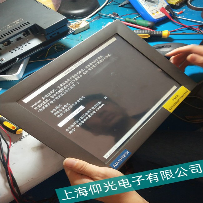 淮安白光V808ICH觸摸屏反應(yīng)遲鈍故障分析維修