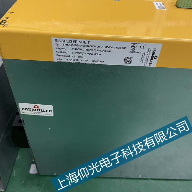 BT(mn)UBUS621(q)(dng)134ϾS޸؛