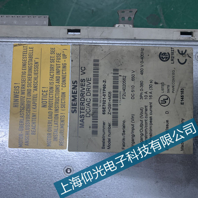 浙江西門子6SL3136伺服F31135定位故障維修設置