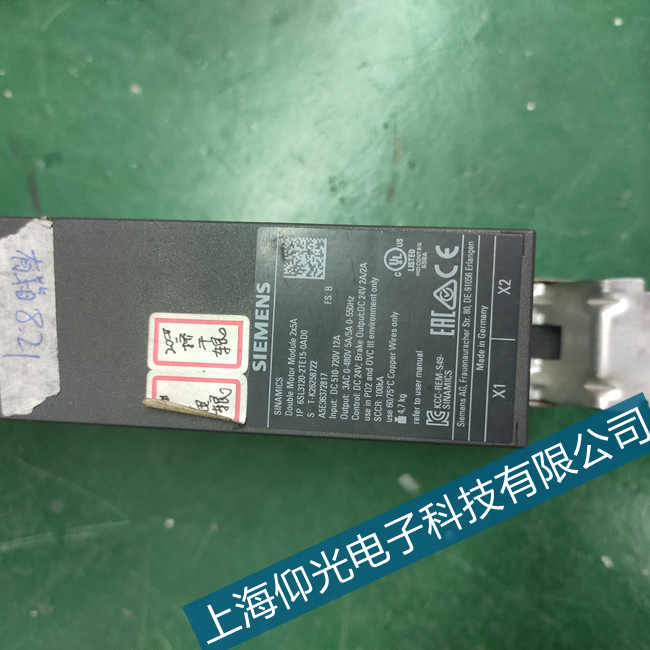 惠州西門子v90高性能伺服驅(qū)動器F31115報警維修