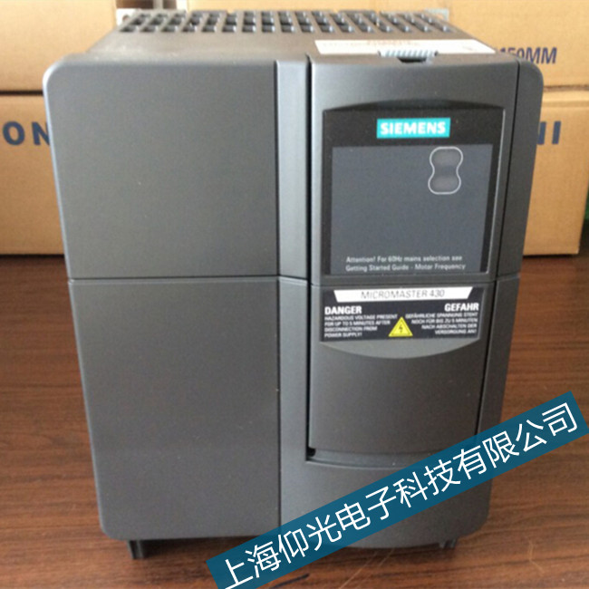 青浦哪里維修西門(mén)子變頻器通電無(wú)顯示故障