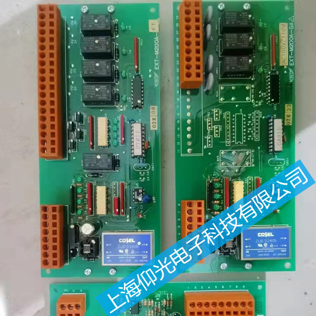 JRCS. annunciator控制器維修ESB-EVE船舶設(shè)備修理