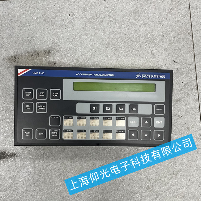 l(f)әC(j)SLyngso Marine BMS 40Mϵy(tng)S