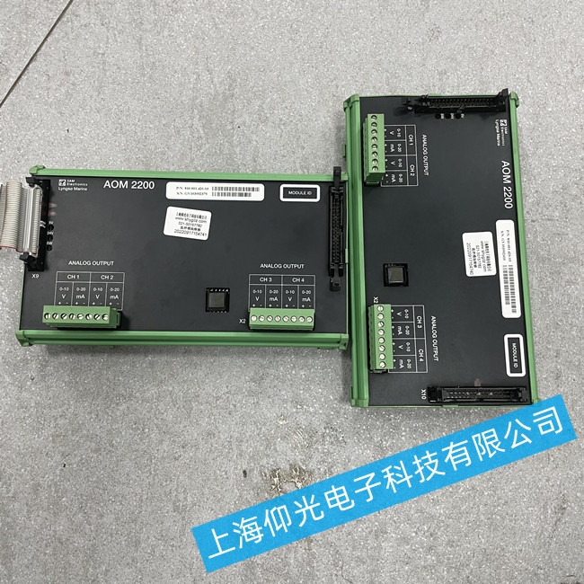 船舶Lyngso Gamma Dl/DO控制模塊維修