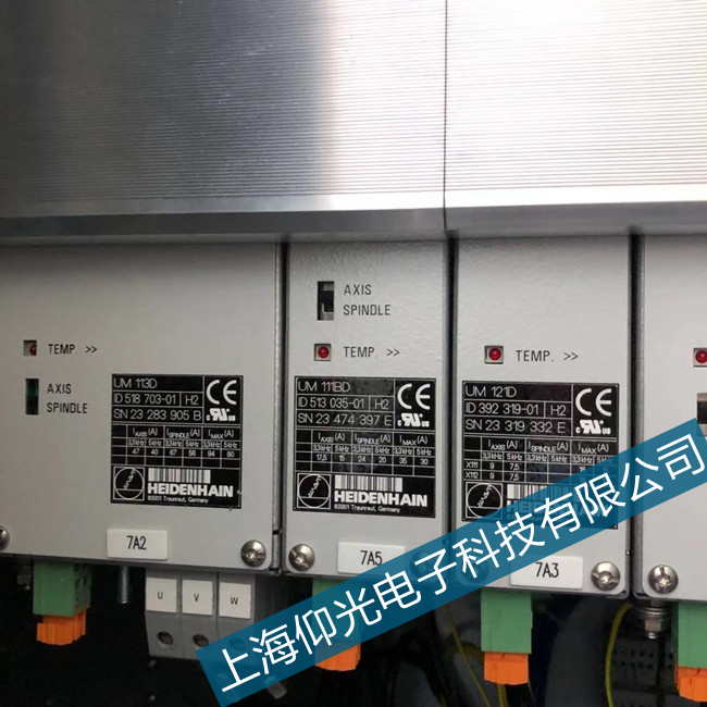 浦東海德漢Hi800-A數(shù)控系統(tǒng)203故障維修中心