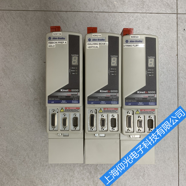 Allen Bradley AB伺服驅(qū)動器維修1394-SJT22-T-RL報警E20馬達(dá)編碼器數(shù)據(jù)