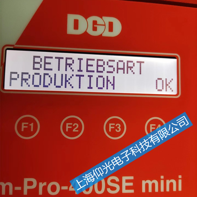 DGDQoS޳Ҋɮa(chn)Ʒݽz©iF(xin)