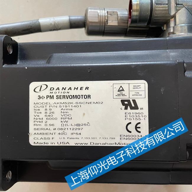 DANAHER丹赫納伺服電機維修D(zhuǎn)BL4H00530-BR2-000-S40