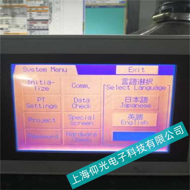 制造業(yè)//紡織廠//飲料廠//機(jī)械自動(dòng)化OMRON歐姆龍觸摸屏NS系列高壓板故障