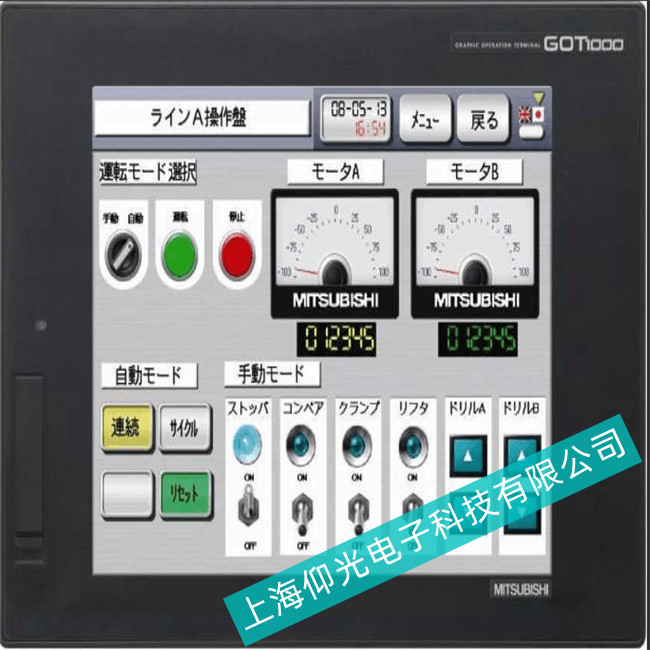 Mitsubishi工業(yè)觸摸屏//三菱工業(yè)晶顯示屏//三菱觸摸屏GT1595系列主板壞售后點