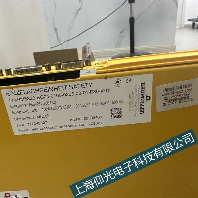 湖州鮑米勒伺服維修驅(qū)動器2020報(bào)警代碼查詢服務(wù)