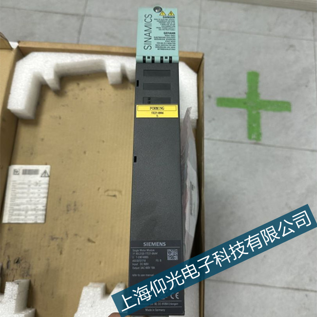 西門(mén)子主軸驅(qū)動(dòng)器芯片過(guò)熱故障上海全系列均可維修