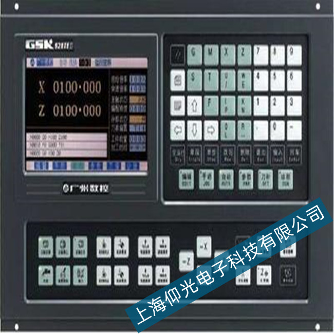 V(sh)(sh)ϵy(tng)S CNCS-zy(c)M(fi)