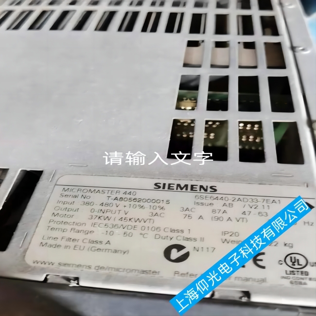 奉賢機(jī)器人設(shè)備廠西門子變頻器故障報警F01023/上海維修