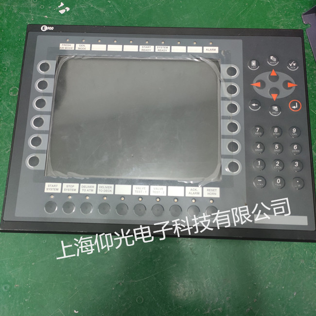 |S E900TC|S