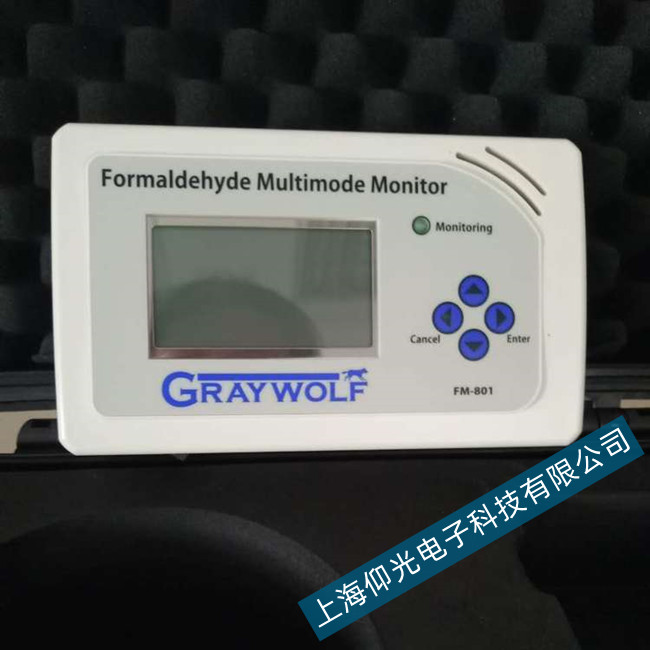 格雷沃夫FM801甲醛而分析儀顯示屏不亮修理