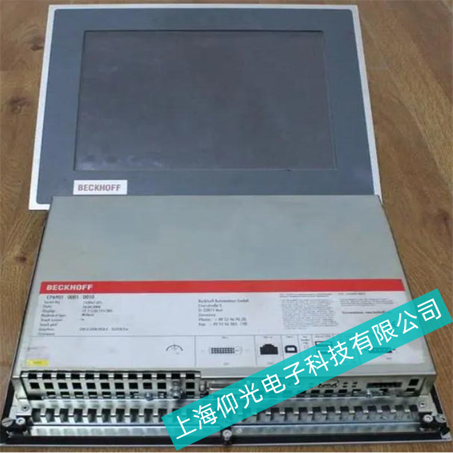 S޽(jng)(yn)S޹O(sh)ʩBECKHOF|CP6701-0001-0050o