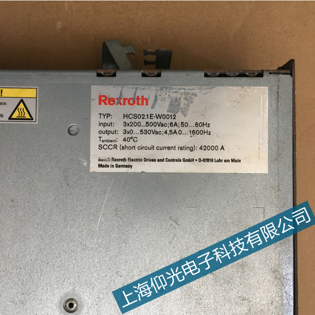 rexroth力士樂HCS系列伺服放大器信號錯誤本地維修中心