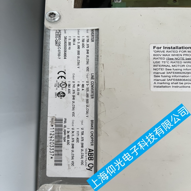 江蘇溧陽ABB變頻器故障報警0003是怎么回事/上海仰光