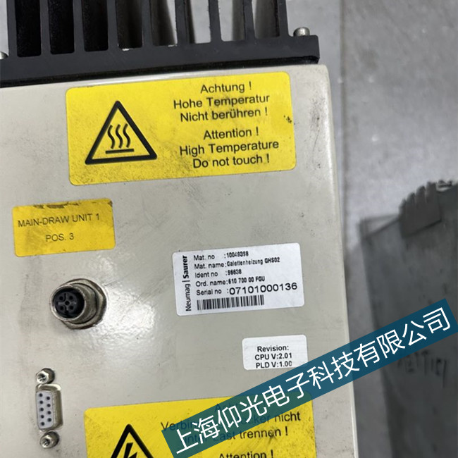 西門(mén)子v80伺服運(yùn)行報(bào)警515電源模塊故障南京附近修理點(diǎn)
