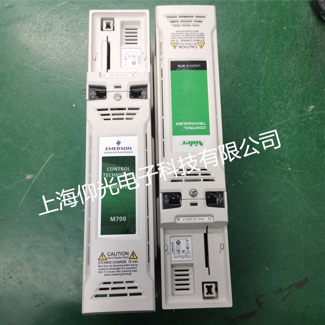 艾默生變頻器常見過(guò)流或跳閘故障處理方法