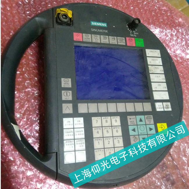 KʡˮaSIEMENSTֳʾҺQŲ鷽